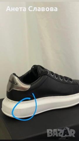 Дамски обувки Karl Lagerfeld, снимка 5 - Маратонки - 53445993