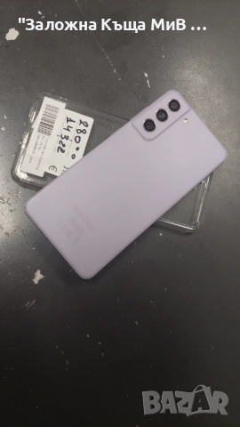 Samsung S21 FE Лилав!