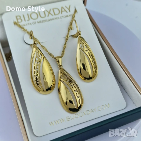 Колие и обеци „бадем“Versace Almond Set 🟡 