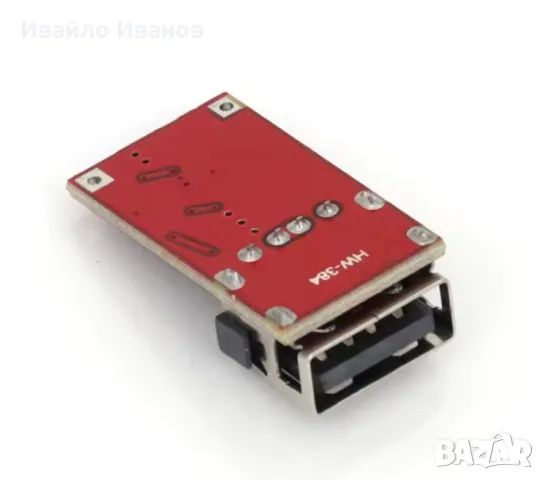 5V USB модул за бързо зареждане от 5~32V DC към 5V DC Quick Charge , снимка 9 - Друга електроника - 49866635