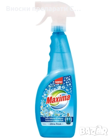 Спрей омекотител Sano Maxima Dryer Fresh, 750 мл