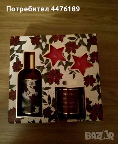 Козметични продукти AVON, снимка 18 - Комплекти и лотове - 52742742