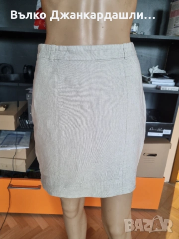 Ленена пола екрю Other stories