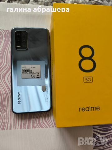 Realme 8   5G