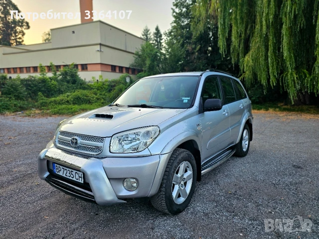 Toyota RAV 4 2.0 16V D-4D , снимка 2 - Автомобили и джипове - 50912221