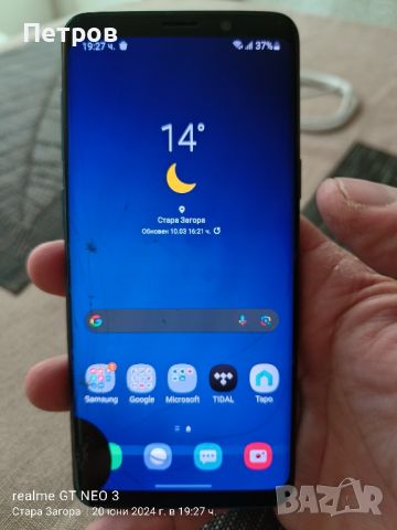 Samsung Galaxy S9 G960F/DS, снимка 8 - Samsung - 46295354