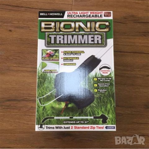 Акумулаторна ръчна градинска косачка за трева B i o n i c Trimmer, снимка 3 - Градинска техника - 46492102