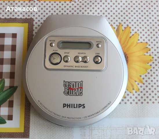 Philips CD Player Portable AX2301 Дискмен, снимка 2 - MP3 и MP4 плеъри - 47166688