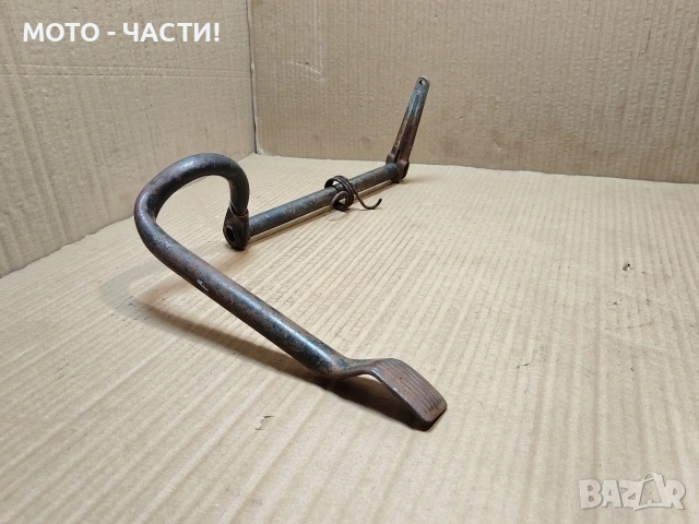 Спирачна Степенка За MZ ES. 