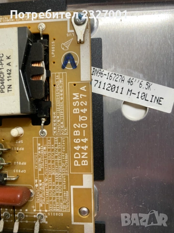 Power BN44-00427A, снимка 4 - Части и Платки - 53463018