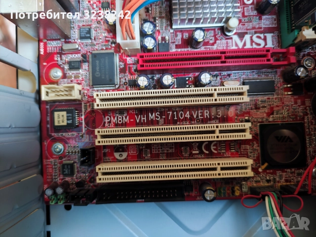 Msi pm8m-vh socket 478, снимка 3 - Дънни платки - 51747514