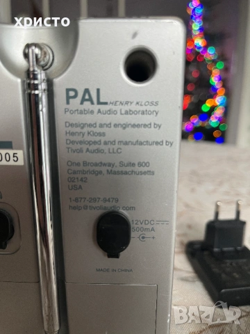 радио Tivoli Ipal, снимка 6 - Радиокасетофони, транзистори - 53081813