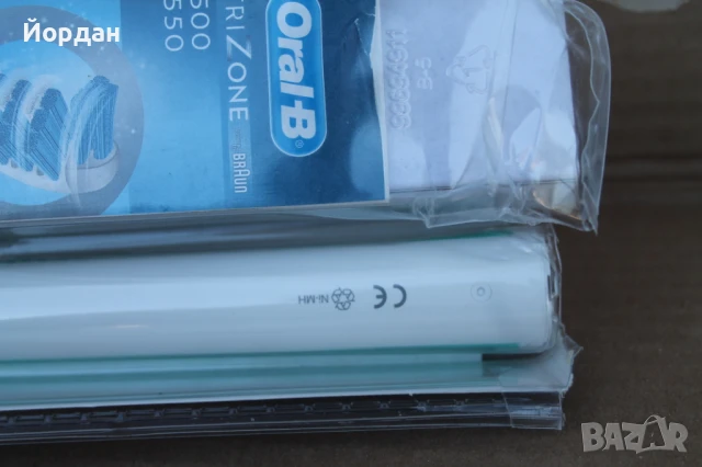Четка за зъби ''Oral-B trizone 500'', снимка 9 - Други - 51131789