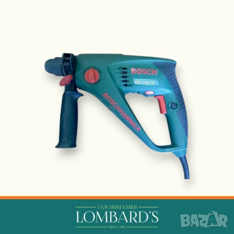 Перфоратор Bosch PBH2000RЕ, N: 3110240