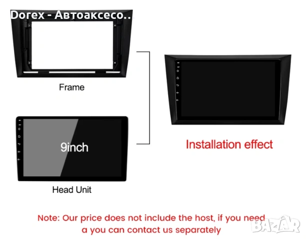 Рамка за мултимедия VW Golf 6/7, Passat B5/B6, Sharan, Touran, снимка 3 - Аксесоари и консумативи - 54203864