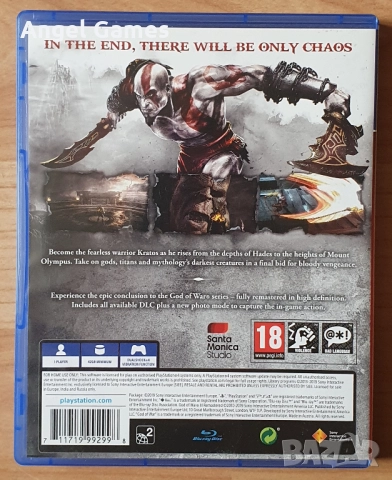 God of War III Remastered PS4 Playstation 4 Плейстейшън 5 PS диск игра, снимка 2 - Игри за PlayStation - 52934118