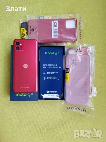 Motorola g32 Перфектен!, снимка 2 - Motorola - 47522367