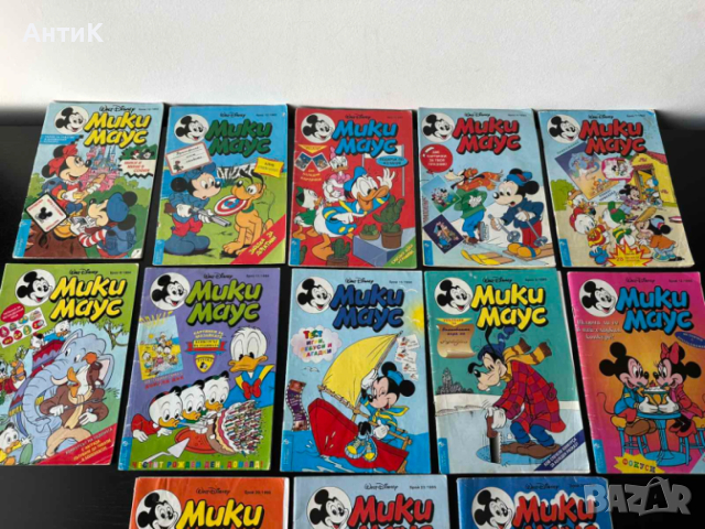 Списание Мики Маус 90-те години, снимка 2 - Списания и комикси - 51675973