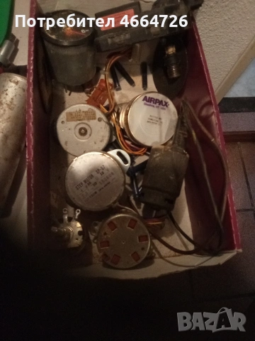 Помпи за вода 12 и 220 в. хром- никел , снимка 12 - Части - 53521265