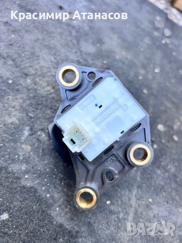 84390-05020 .Бутон ръчна спирачка за Тойота Авенсис T27., снимка 9 - Части - 46341741