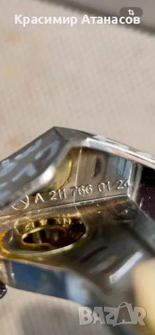 Вътрешна дръжка предна лява за Мерцедес CLS. W219. A2117660124, снимка 10 - Части - 48955786