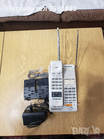 Продавам жичен телефон с безжичен, марка Panaphone