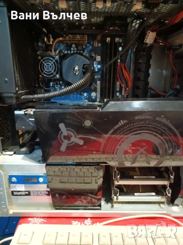 Продавам геимърски компютър Alien R2, снимка 11 - Геймърски - 53760159