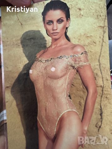 Playboy 104 Диляна Попова (рядък брой), снимка 2 - Списания и комикси - 45453517