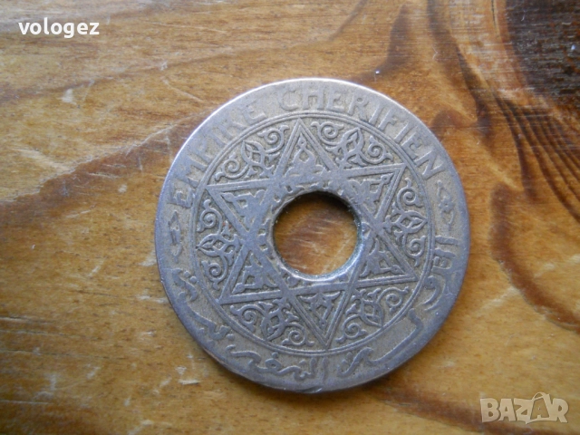 монети - Мароко, Тунис, Алжир, снимка 6 - Нумизматика и бонистика - 49334640