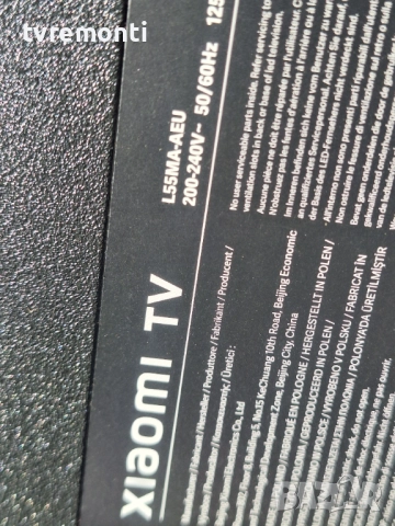 Main board TPD.MT9612.PC795 (T) за 55-инчов телевизор Xiaomi  Модел  L55MA-AEU, с дисплей  ST5461D12, снимка 7 - Части и Платки - 52799899