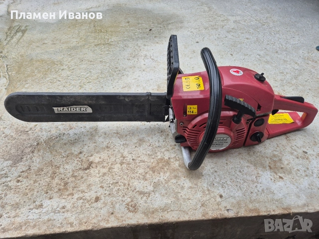 Моторен трион Raider