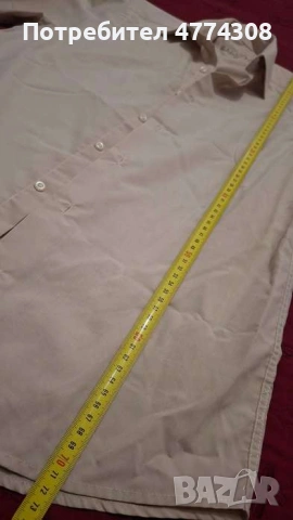 Риза RAMZOTTI размер М, снимка 4 - Детски ризи - 54009700