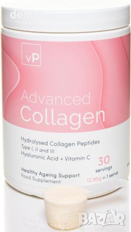 Vitality Pro колаген с хиалуронова киселина - 12,95 g x 30 порции - Тип 1 2 3- 375 грама