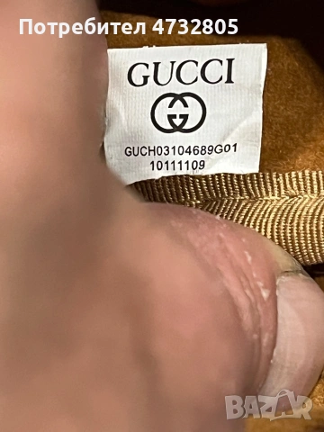Чанта Gucci, снимка 6 - Чанти - 53816703