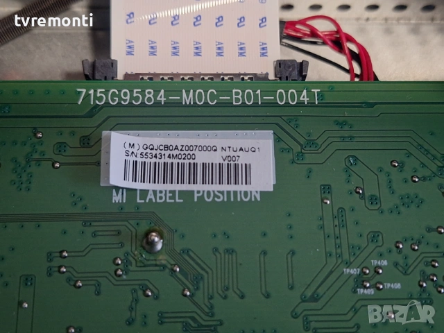 Main Board 715G9584-M0C-B01-004T , for Монитор AOC 24G2U/BK ,for 32inc DISPLAY CY-PT315KGAV1H, снимка 5 - Части и Платки - 53413502