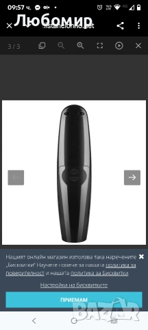 Дистанционно за телевизор LG AN-MR20GA-AKB76036901-AKB75855501, снимка 4 - Дистанционни - 53364741