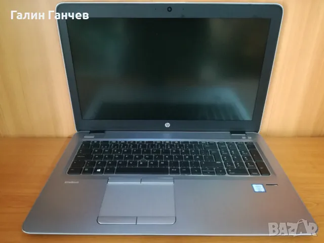 HP EliteBook 850 G3, снимка 2 - Лаптопи за работа - 47038533