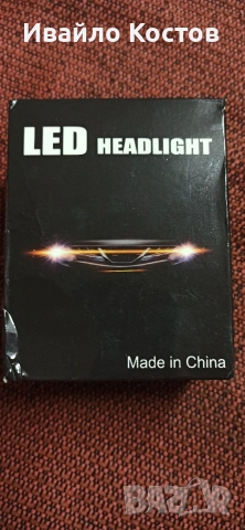 Останали от Хонда ЦРВ 2, снимка 15 - Аксесоари и консумативи - 53585729