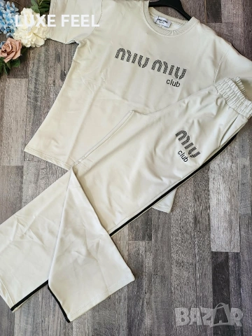 MIU MIU ✨Дамски Комплекти, снимка 2 - Комплекти - 53839673