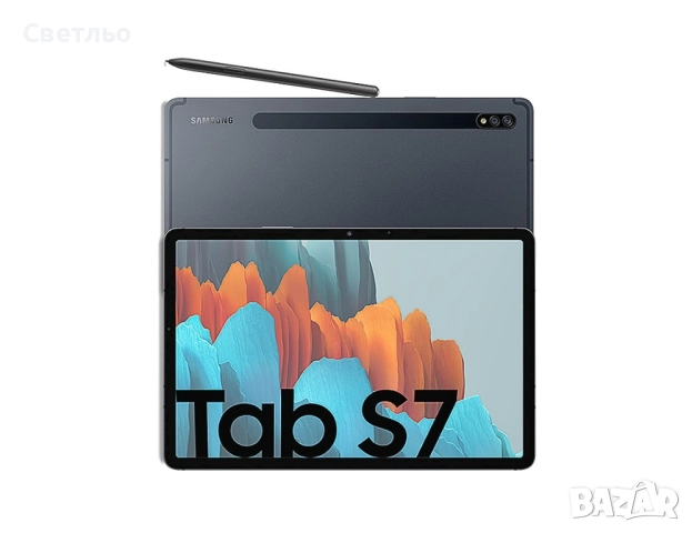 Перфектен Samsung Tab S7 , с 11" инчов , 2.5К дисплей ,с памет 6/128GB , + Слот за карта памет. И с
