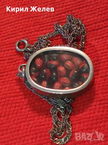 СТАР СРЕБЪРЕН МЕДАЛЬОН Със ЗЪРНА на Ormosia coccinea / wayruru За КЪСМЕТ с ВЕРИЖКА СРЕБРО 925 29143, снимка 16 - Антикварни и старинни предмети - 49866130