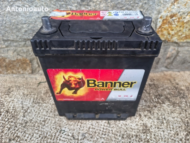 Акумулатор Banner 40 ампера за японска кола, снимка 2 - Аксесоари и консумативи - 52758471