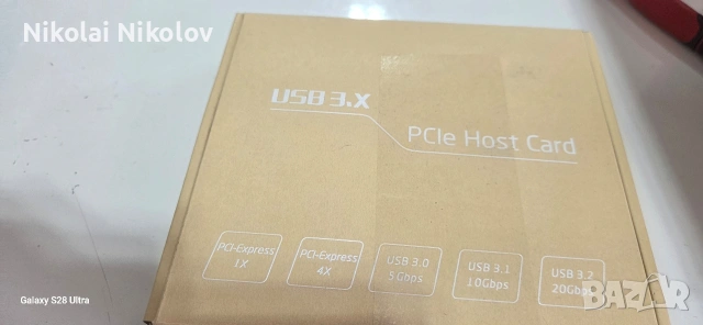 2×usb-c и 2×usb3 разширител за компютър, снимка 3 - Геймърски - 54050025