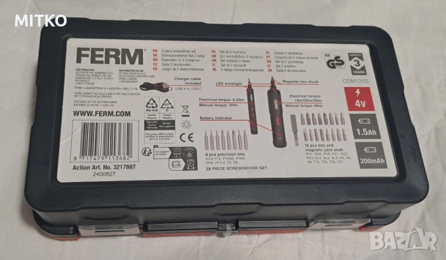 Комплект акумулаторни отвертки FERM 4V, снимка 2 - Други инструменти - 53667365