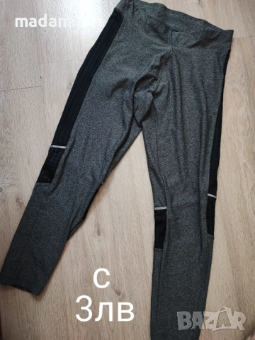 Дамски дрешки, снимка 14 - Тениски - 52851673