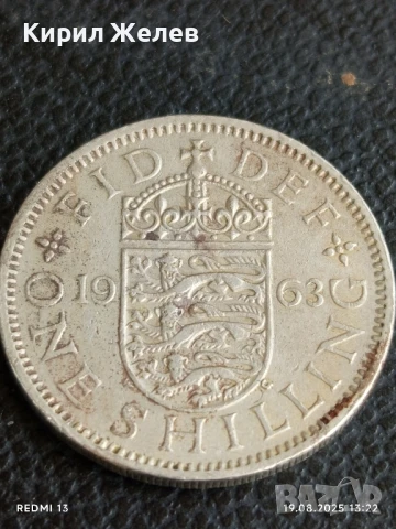 Две монети 100 лири в чест на 100г. военноморска академия Ливорно / 1 шилинг 1963г. Англия   14225, снимка 3 - Нумизматика и бонистика - 51416245