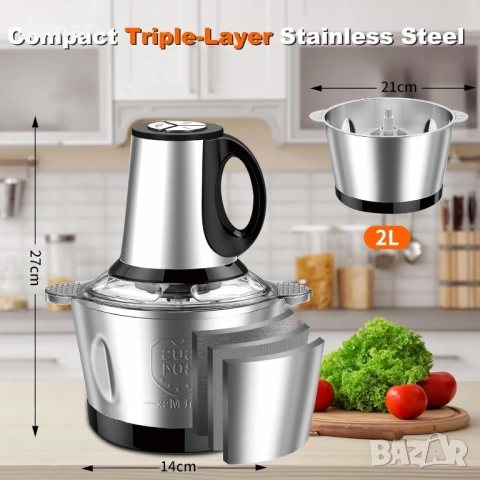 Електрическа мини мелачка за храна, 600W, 3 скорости, с 2-литрова купа от неръждаема стомана, снимка 2 - Чопъри и пасатори - 53949291