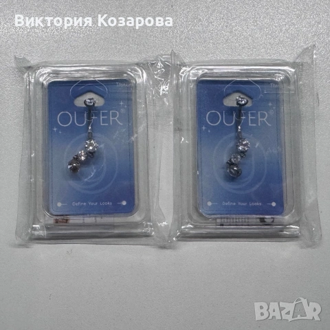 Дамски обеци, снимка 15 - Обеци - 54280371