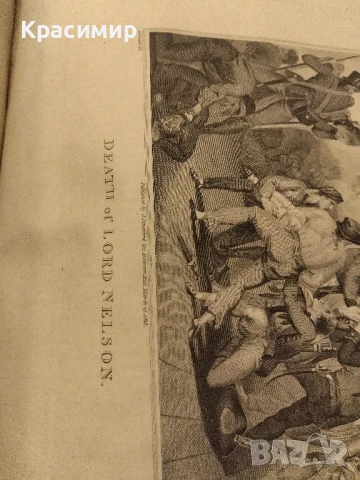 IMPERIAL HISTORY of ENGLAND 1811 г.640 страници , снимка 16 - Антикварни и старинни предмети - 51143905