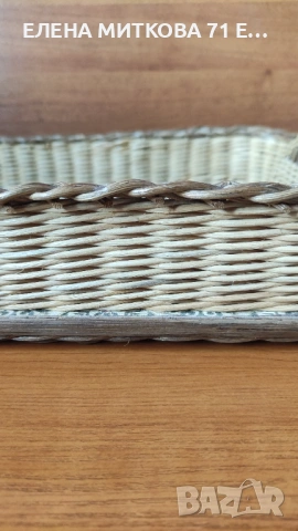 Голям плетен поднос с твърдо дъно, снимка 6 - Аксесоари за кухня - 53929238